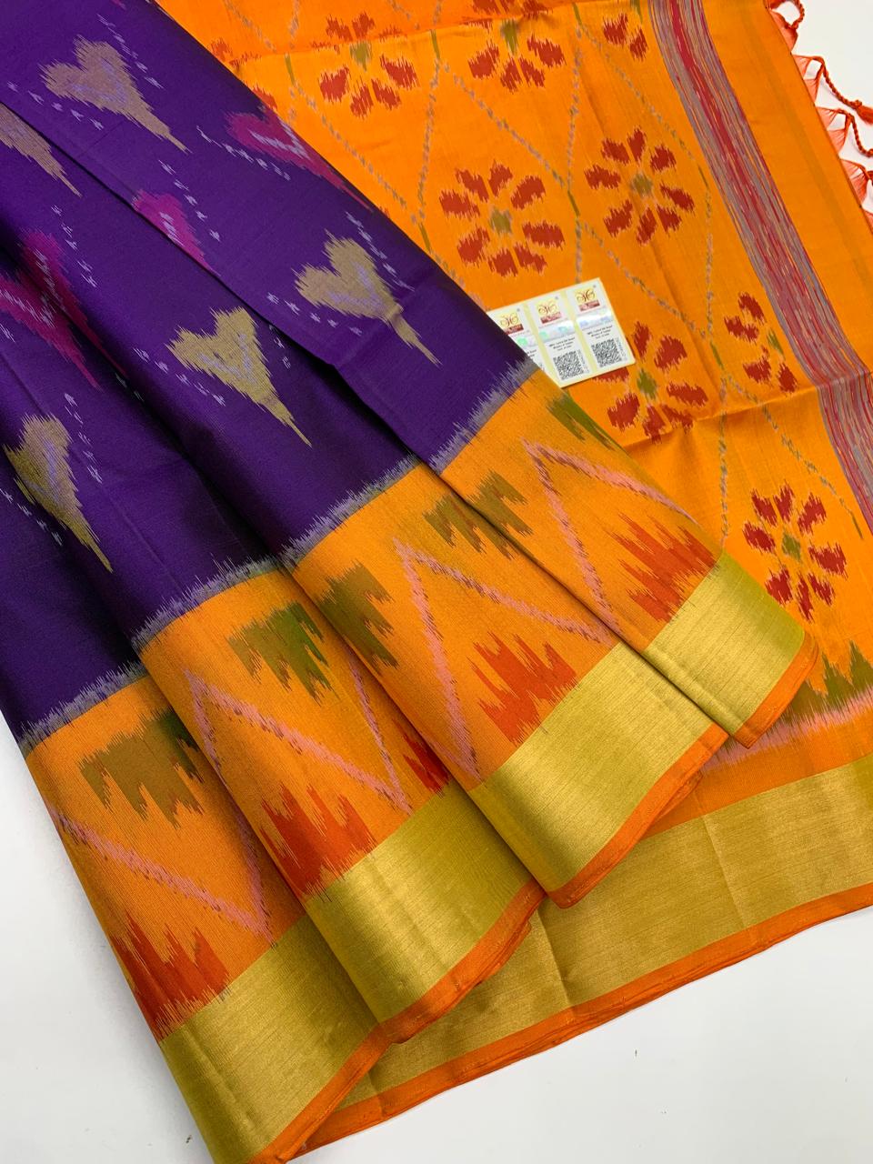 Handloom Pochampalli Silk Saree - 2014