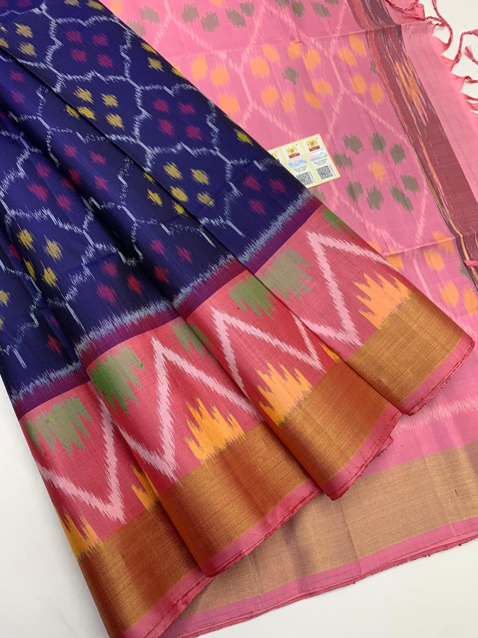 Handloom Pochampalli Silk Saree - 2012