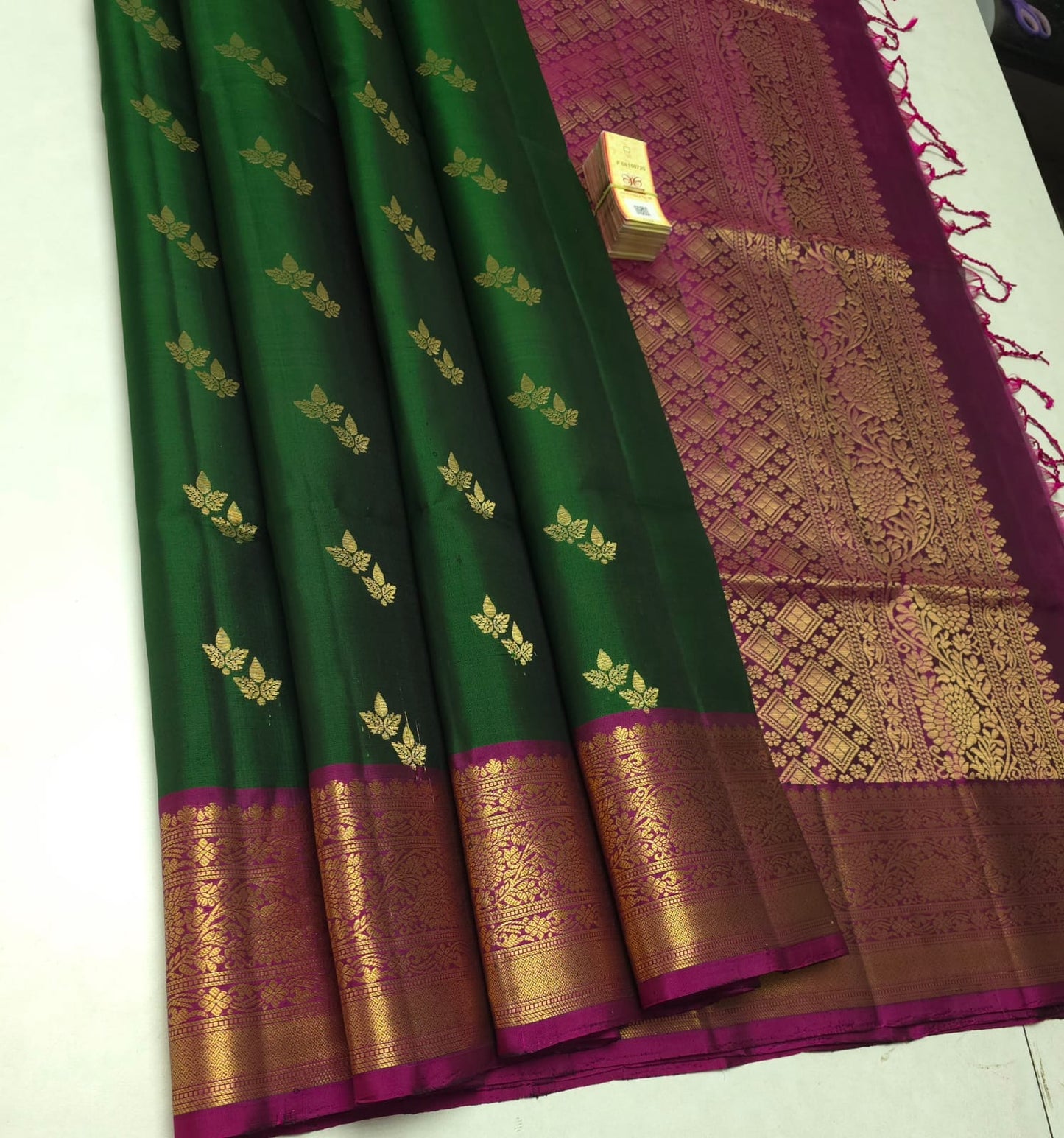 Handloom Silk Saree - Traditional Border - 1951