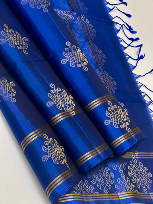 Handloom Silk Saree 236