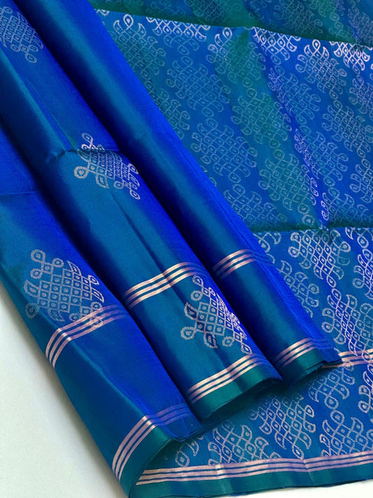 Handloom Silk Saree 242