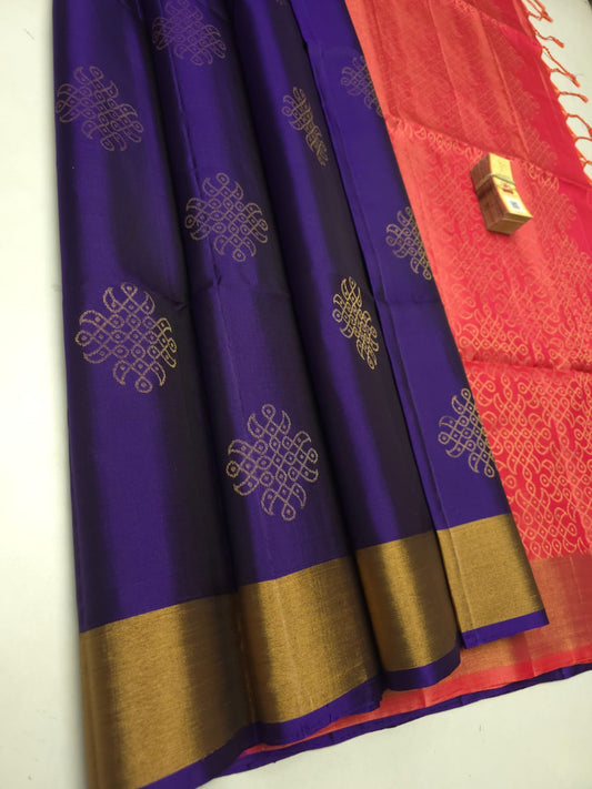 Handloom Silk Saree 492