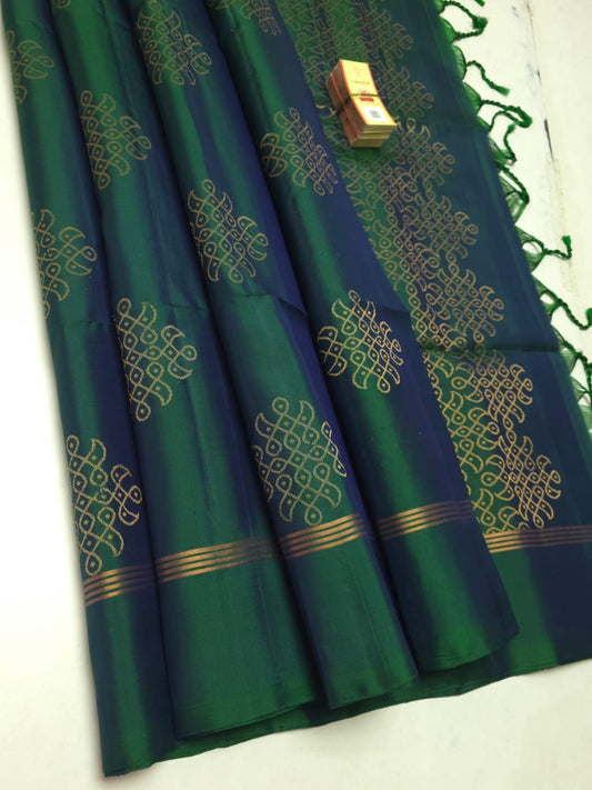 Handloom Silk Saree 493