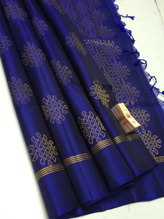 Handloom Silk Saree 494
