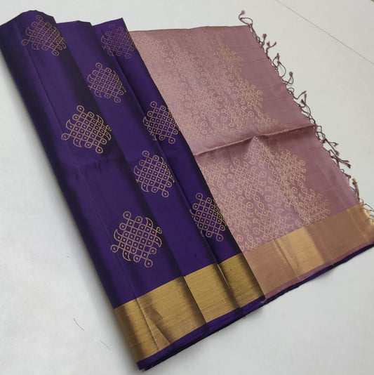 Handloom Silk Saree 592