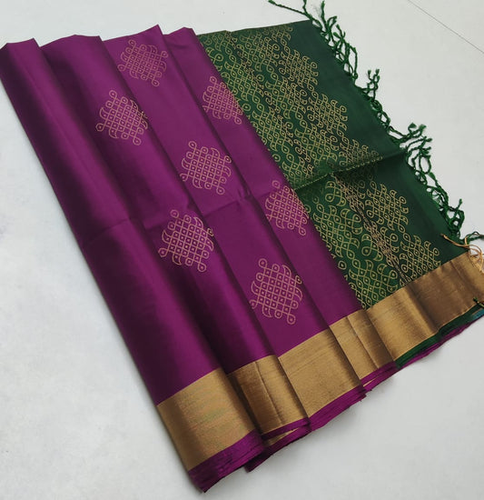 Handloom Silk Saree 600