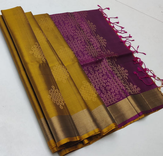 Handloom Silk Saree 603