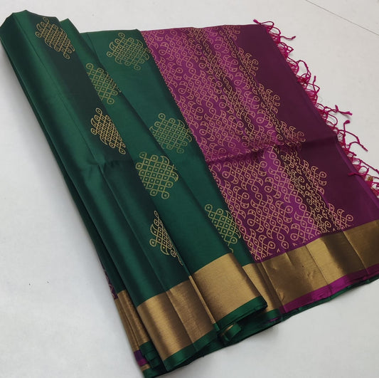 Handloom Silk Saree 604