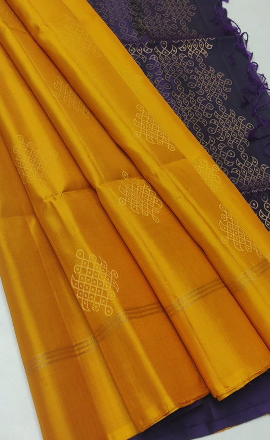 Handloom Silk Saree 666