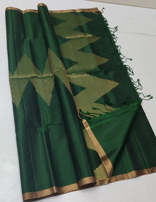 Handloom Silk Saree 1061