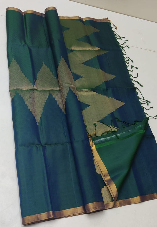 Handloom Silk Saree 1063