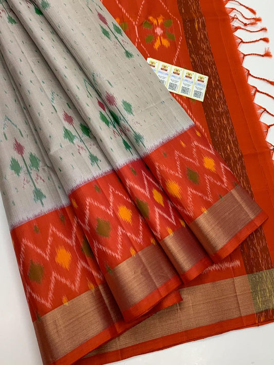 Handloom Pochampalli Silk Saree - 2017