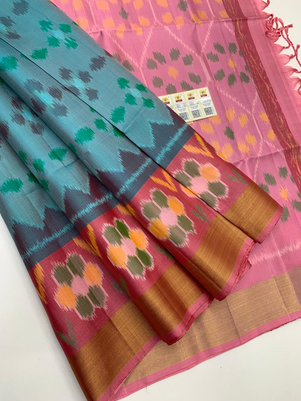 Handloom Pochampalli Silk Saree - 2013