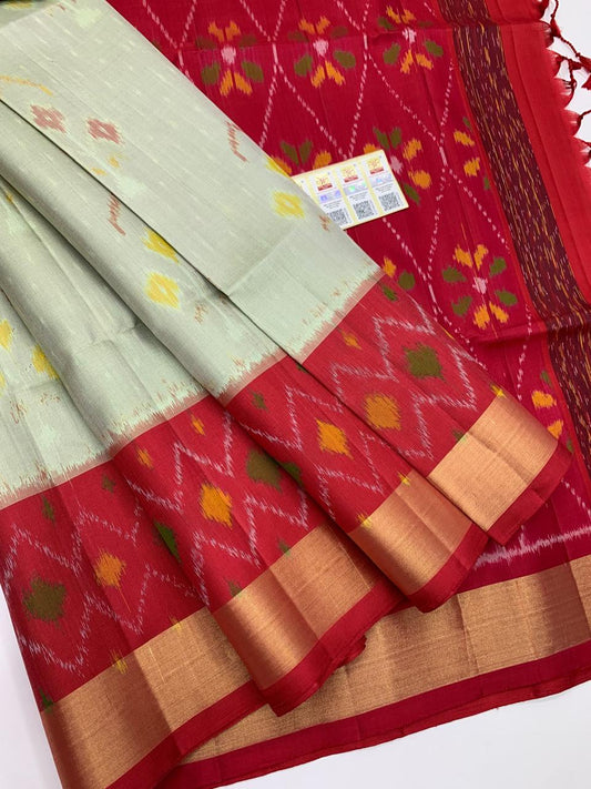Handloom Pochampalli Silk Saree - 2011