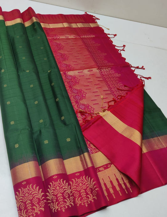 Handloom Silk Saree - Traditional Border - 1994